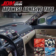 JDMGRAM JDM Car Sticker Self Adhesive Tape 145cm Samurai Katana Japanese Style Universal Gear Knob C