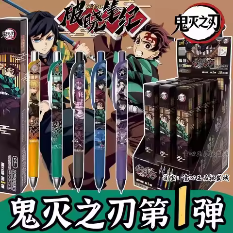 Genuine KAYOU Demon Slayer Co-branded Gel Pen Blind Box Dawn 1st Edition Anime Student Stationery Sc