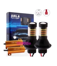 2PCS/Box 50W 7440 T20 96LED 3030 Dual-Color Switchback LED DRL Turn Signal Light Kit