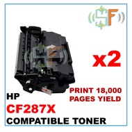 2UNITS 87A 87X CF287A CF287X Compatible Toner For LaserJet Enterprise M506dn M506n M506x M527z M527f