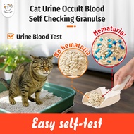 Cassiel Cat Urine Occult Blood Rapid Test Kit ,Quick Hematuria Detection for Cats, Kucing Pee Test