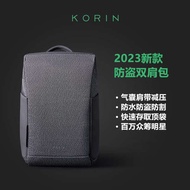 laptop bag laptop bag 15.6 inch Beg galas anti-kecurian Korin, beg galas perjalanan perniagaan lelak