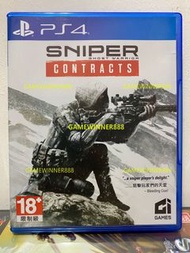 《今日快閃價》（中古二手）PS4遊戲 狙擊之王 幽靈戰士 契約 Sniper Ghost Warrior Contracts 港版中英文版