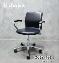 萬象行 - KOSY-565-1 中背電腦椅 辦公椅