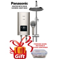PANASONIC DH-3NDP1MSR HOME SHOWER N SERIES JET PUMP WITH RAIN SHOWER DH-3NDP1MSR with Bubble WraP