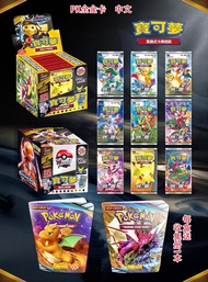 [Free Shipping] Usagi Hachi Collectible Cards Anime Peripheral Blind Small Cards Card Game China Met