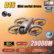 D16 Mini Drone 8K HD Dual Camera Profesional 180° Electric Adjustable GPS Positioning Obstacle avoid