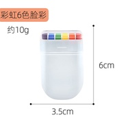 6 Colors Rainbow Face Color World Cup European Cup Face Painting Halloween Rainbow Strip Face Graffi