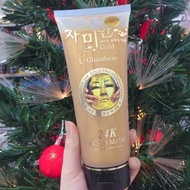Mặt nạ gel lột trắng da dát vàng 24k Hàn Quốc - Gold Mask-Lột sạch mụn đầu đen mụn cám
