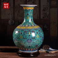 Jingdezhen Wanshou Boundless Floor Vase Enamel Ceramic Decoration Vase Living Room Home Crafts Decoration