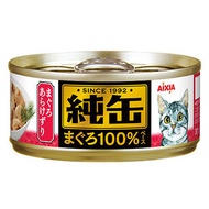 愛喜雅 - AIXIA 純缶罐 吞拿魚塊貓罐頭 (65g) JMY-22 最佳食用日期 : 02/2025