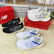 現貨 iShoes正品 New Balance 1080 男鞋 寬楦 慢跑鞋 M1080L13 M1080H13 2E