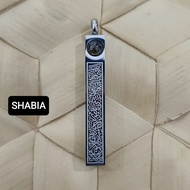 LIONTIN TITANIUM AYAT KURSI TERLARIS KODE LT08 TERDAPAT DI PERMATA DI LIONTIN POTO KABAH