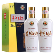茅台贵州大曲 70年代 53度 酱香型 贵州茅台股份有限公司出品 53度 500mL 2瓶 双瓶（70年代）