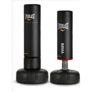 Everlast Free Standing Punching Bag Heavy Duty Boxing Training MMA UFC Muay Thai KungFu Premium Qual