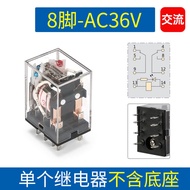 Rơle Chuyển Mạch Điện Từ Kích Thước Nhỏ Ac/dc 220v/12v 8 14 Chân Đế Ba Pha Chnt Jzx-22f 2z Rơle Loại