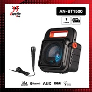 Aconatic ลำโพงบลูทูธ ลำโพงไร้สาย แบบพกพา รุ่น AN-BT1500 (รับประกัน 1 ปี)