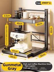 B&W | Kitchen Multi-function Drawer-style Coffee Machine Storage Rack