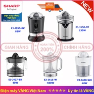 Sharp orange juicer EJ-J407-BK EJ-J415-WH EJ-J408-WH EJ-J850-BK EJ-J130-ST Genuine