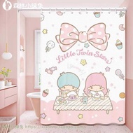 Gemini Shower Curtain Cute Cartoon Partition Curtain Thickened Perforation-Free Waterproof Shower Th