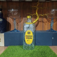 Suntory Whiskey foreign wine bottle Made in Japan decor, 99% new display (empty bottle)