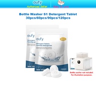 Eufy Detergent Tablets for Baby Bottle Washer S1/ Eufy Bottle Washer S1