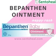 Bepanthen Baby Ointment 30g - Diaper rash/ Breastfeeding nipple cream/ Nappy Cream