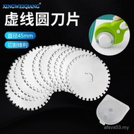 Hob Blade 45mm Cutting Hob Gear Round Blade Rotating Sawtooth Round Blade Dotted Round Blade