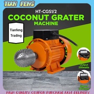 Coconut Grater Machine Set Pang Kayod Niyog Electric Coconut Grater Pangkayod Niyog 100% ORIGINAL El
