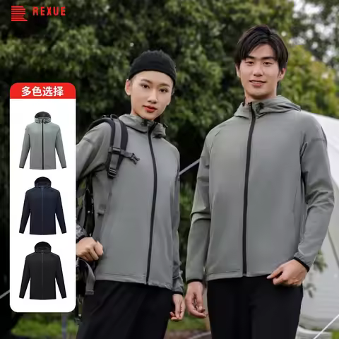 Winter Hooded Jacket Unisex Sports Outdoor Running Jacket Gym Jogging Coats For Men Women Football H