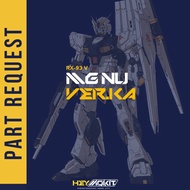 REQUEST PART MG GUNDAM NU VER.KA / MG NU VERKA