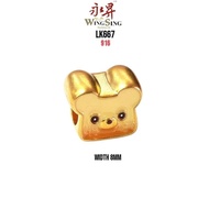 Wing Sing Loket 5G Teddy Bear Bread Emas 916 小熊面包手串吊坠 5G 5D 916 Gold We Bear Bear Charm Pendant