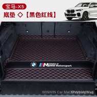 BMW 5 Series G60 530e 530i G30 BMW 5 Series F10 LCI Car Trunk Mat Cargo Liner