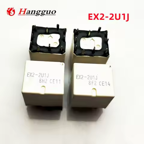 10PCS/Lot NEW Auto Relay EX2-2U1S EX2-2U1L EX2-2U1J EX2 2U1S EX2 2U1L EX22U1 Central door lock relay