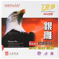 729 563 Ox Medium Pips orig table tennis pingpong Rubber medium Pimples no sponge Authentic Brandnew