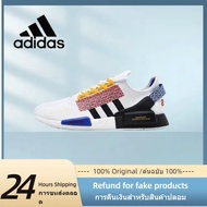 （Counter Genuine） ADIDAS NMD_R1.V2 Men's and Women's Sports Sneakers A145 รองเท้าวิ่ง - The Same Style In The Mall