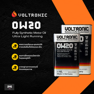 VOLTRONIC 0W20 RS Fully Synthetic Motor Oil (4ลิตร) เป็นน้ำมันเครื่องสังเคราะห์แท้ระดับพรีเมียมจากปร