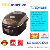 Zojirushi NP-BSQ18V-TA High-Frequency Rice Cooker 1.8 liters Imported From Japan