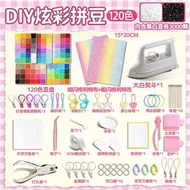 Next Day Arrival✨Ready Stock Doudou Beginner Recommended Doudou Iron Doudou Set Doudou Material Pack