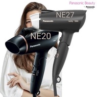 Panasonic Ion Hair Dryer Eh Ne20 Hair Dryer