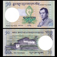 Readystock Year Random Bhutan 10 Nurtrum 10 Exquisite Banknotes Foreign Coins Bhutan Banknotes Forei