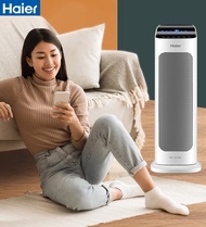 พัดลมร้อน heater haier ฮีตเตอร์ไฟฟ้า เครื่องทำความร้อน ฮิตเตอร์ลมร้อน 2000W heater ทำความร้อน ฮีตเตอ