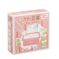 [ #桌遊 ] EyeUp 角落生物 豆腐夾夾樂 (Sumikko Gurashi)
