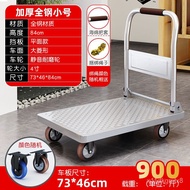 XY！Thickened Steel Plate Platform Trolley Truck Truck King Hand Buggy Universal Wheel Trolley Trolley Foldable Small Tra