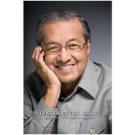 [BnB] USED A Doctor in the House- The Memoirs of Dr. Mahathir Mohamad by Mahathir Mohamad (Used: Ver