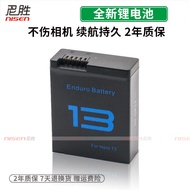 NISHENG | Gopro Hero13 Camera Accessories