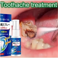 Toothache insect repellent spray quick pain relief spray quick-acting toothache for adults &amp; kids