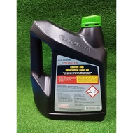 Toyota Limited Slip Differential Gear Oil GL-5 85W90 4Litre