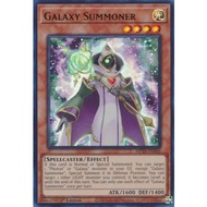 [Yu-gi-oh Card] Galaxy Summoner - MP24-EN166