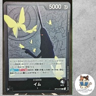 One Piece Card OP13-079 Imu L.